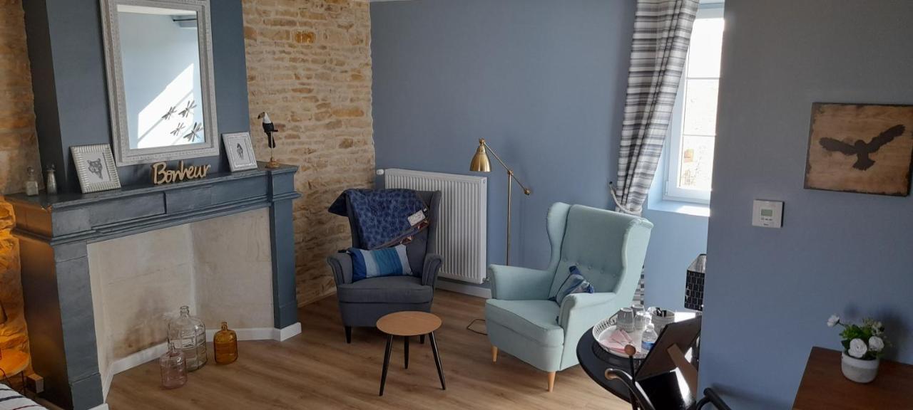 Bed and Breakfast La Galuche Angliers  Экстерьер фото